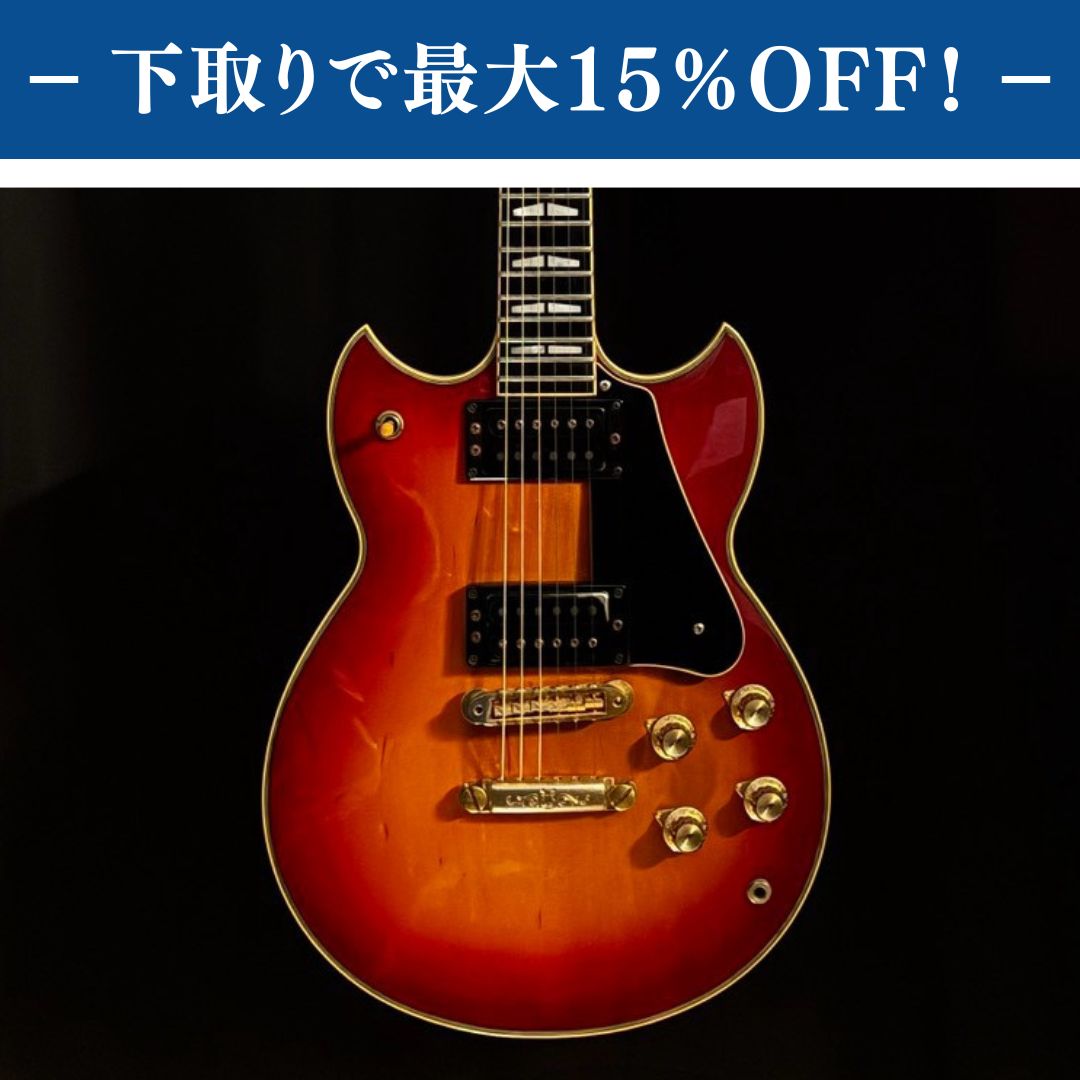 YAMAHA SG1000 Cherry Sunburst 1984【4.49kg】