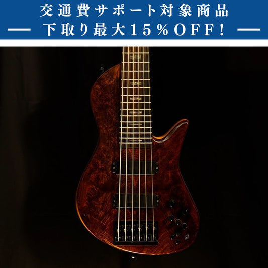 Fodera Emperor II Elite 6strings 【5.35㎏】