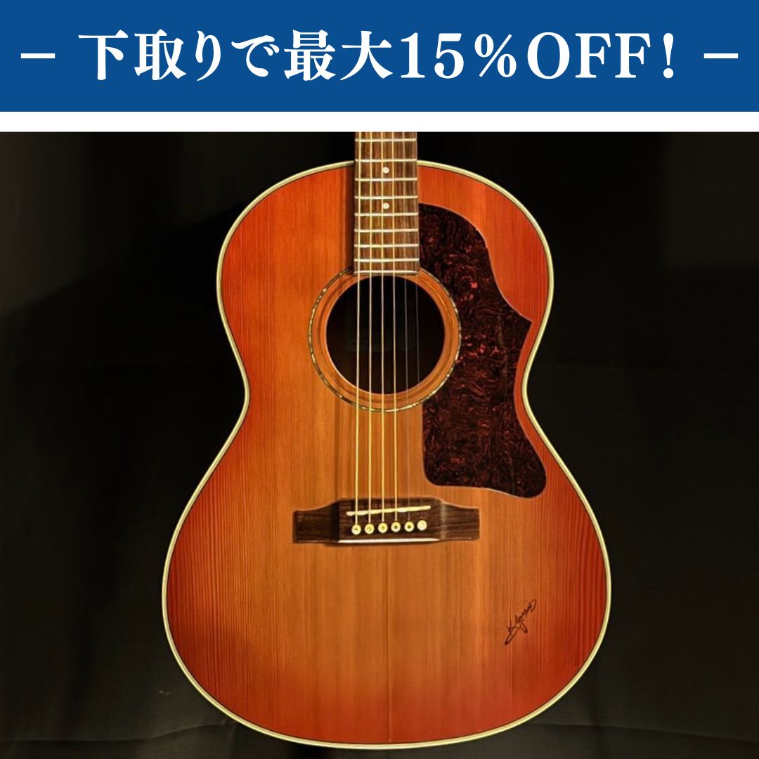 K.Yairi SRF-1 2011 / 1.59kg【下取りで最大15%OFF】【甲府店】