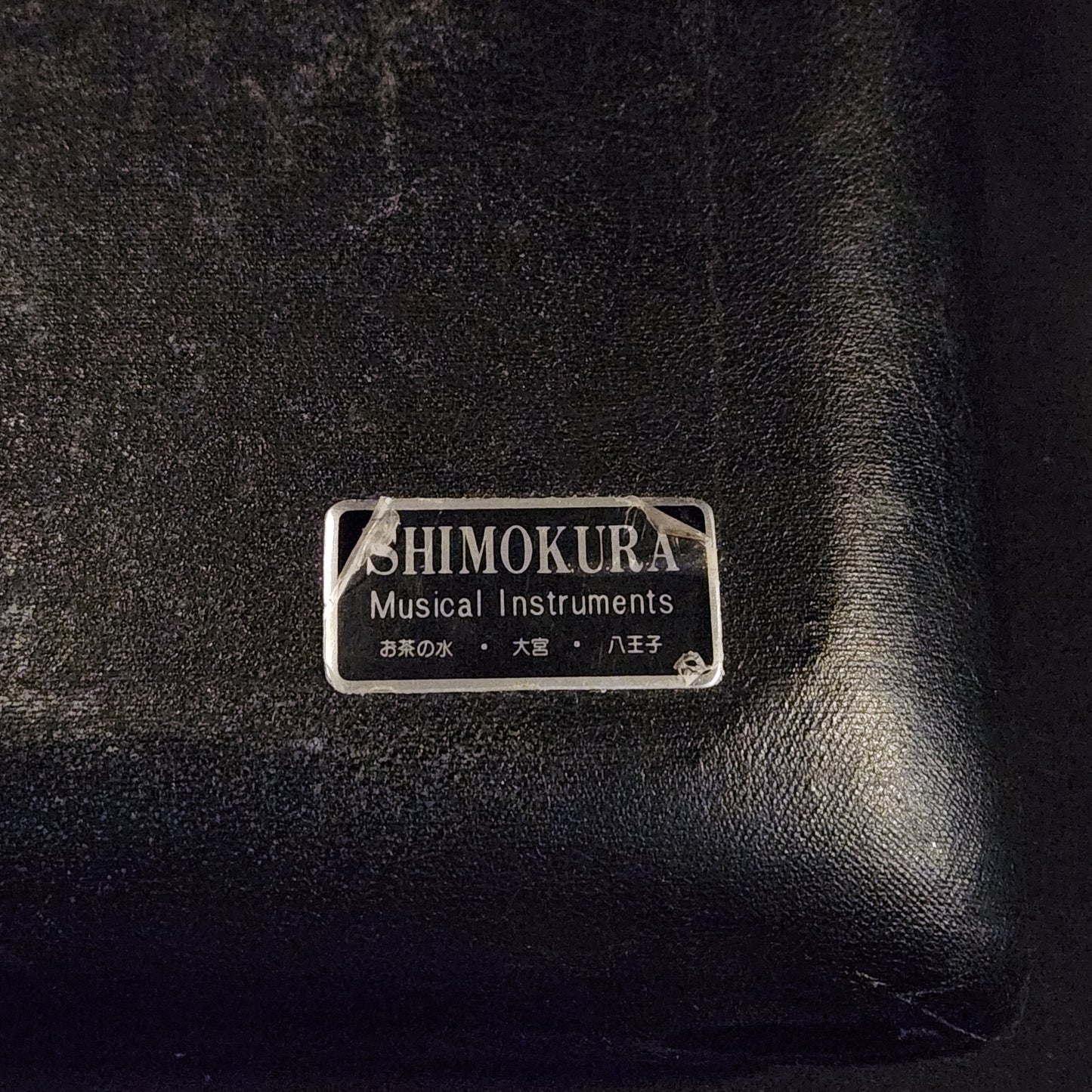 YAMAHA YCL-853