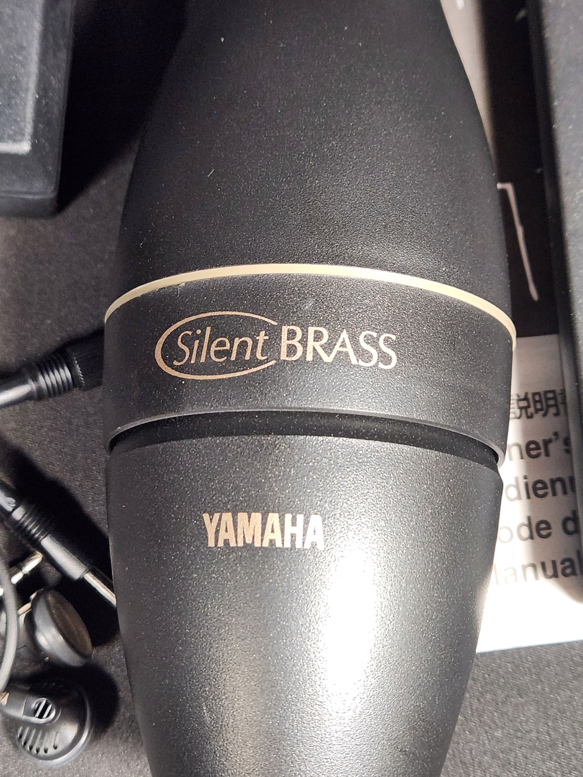 YAMAHA SB7　トランペット用サイレントブラス