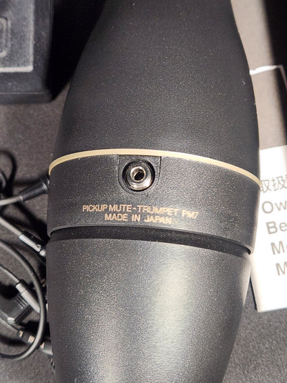 YAMAHA SB7　トランペット用サイレントブラス