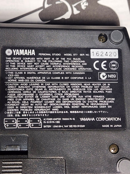 YAMAHA SB7　トランペット用サイレントブラス