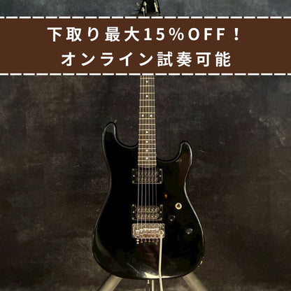 Fernandes THE FUNCTION Black mod  【3.77kg】