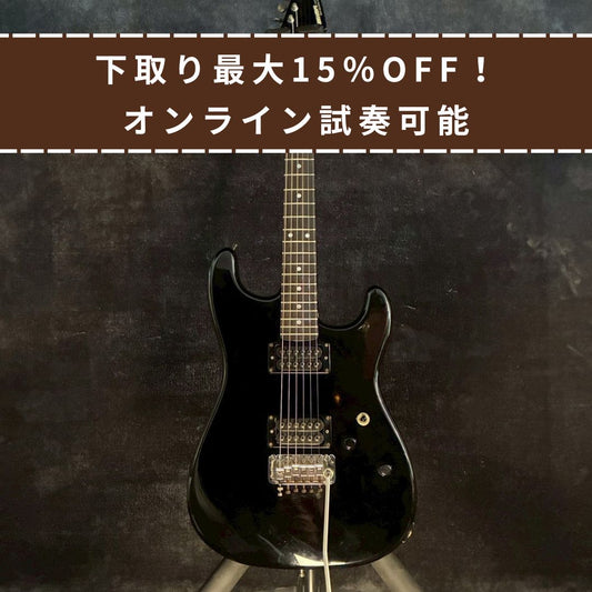 Fernandes THE FUNCTION Black mod  【3.77kg】