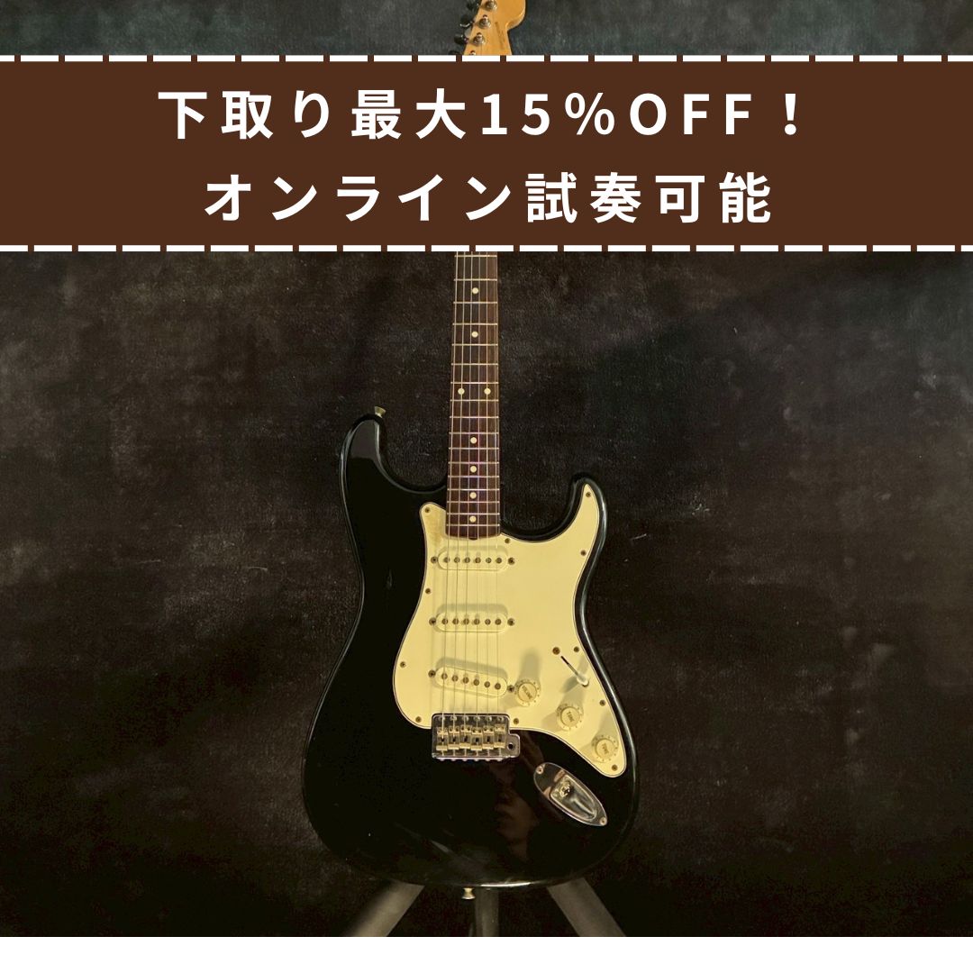 Fender Japan  ST36 Black 【3.36kg】