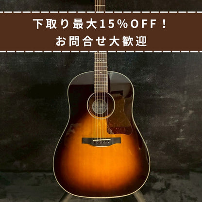 HEADWAY HJ-OSAMURAI SAN ⅡSunburst 【2.15㎏】