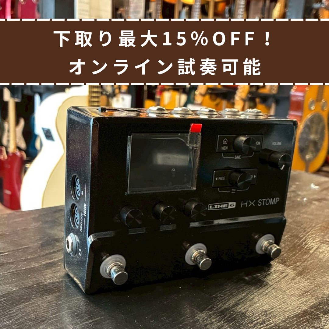 LINE6 HX STOMP 【USED】
