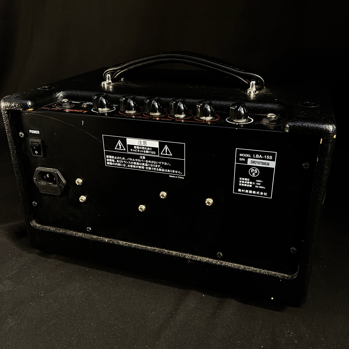 Louis LBA-15S / Bass Combo Amp 【甲府店】