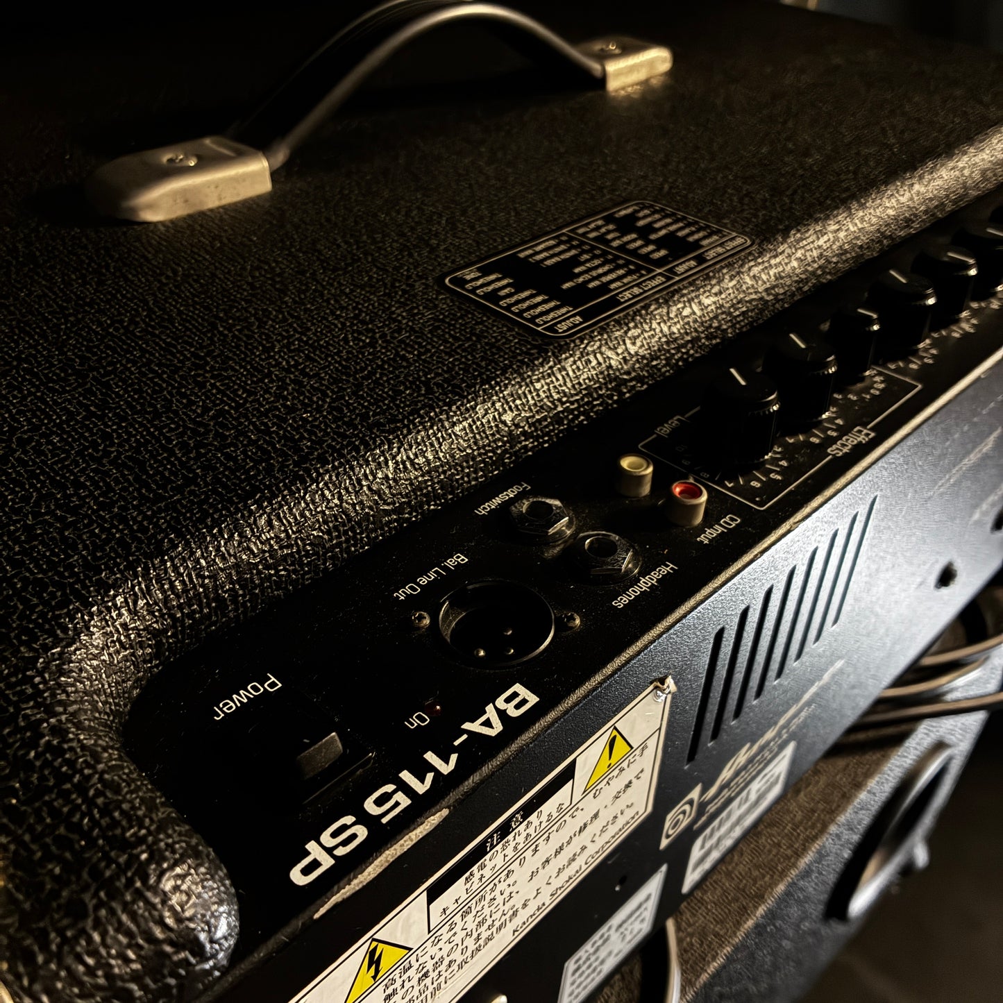 Ampeg BA-115SP / Bass Combo Amp 【甲府店】