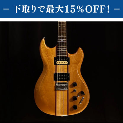 Aria Pro II TS-500 1989 / 3.65kg【下取りで最大15%OFF】【甲府店】