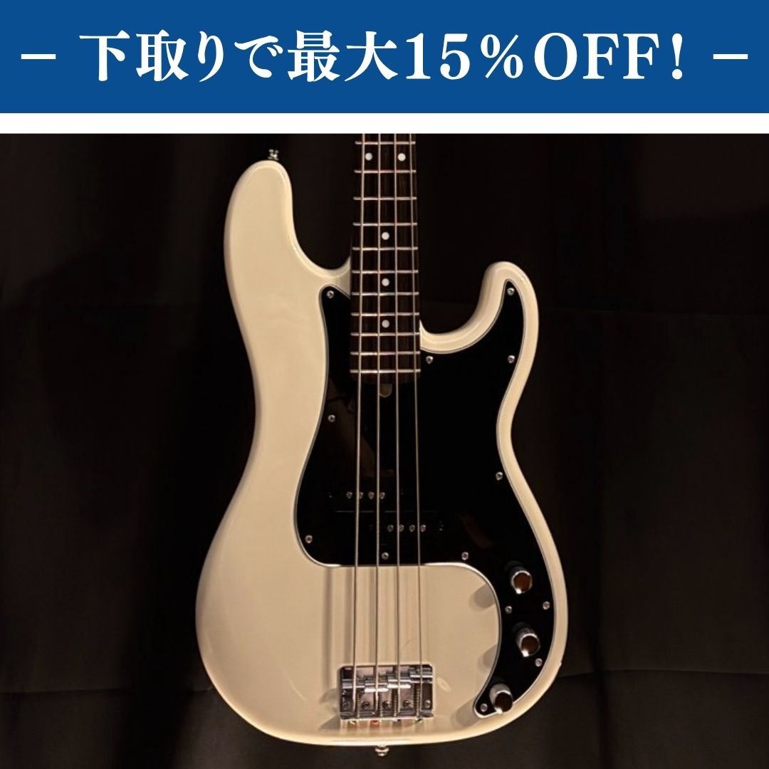 Bacchus BPB-700B ACT 【3.95kg】