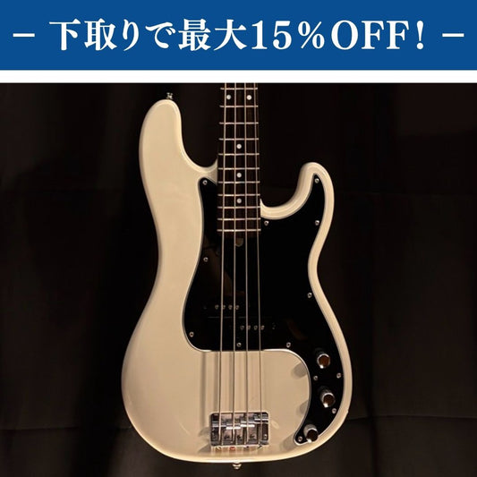 Bacchus BPB-700B ACT 【3.95kg】