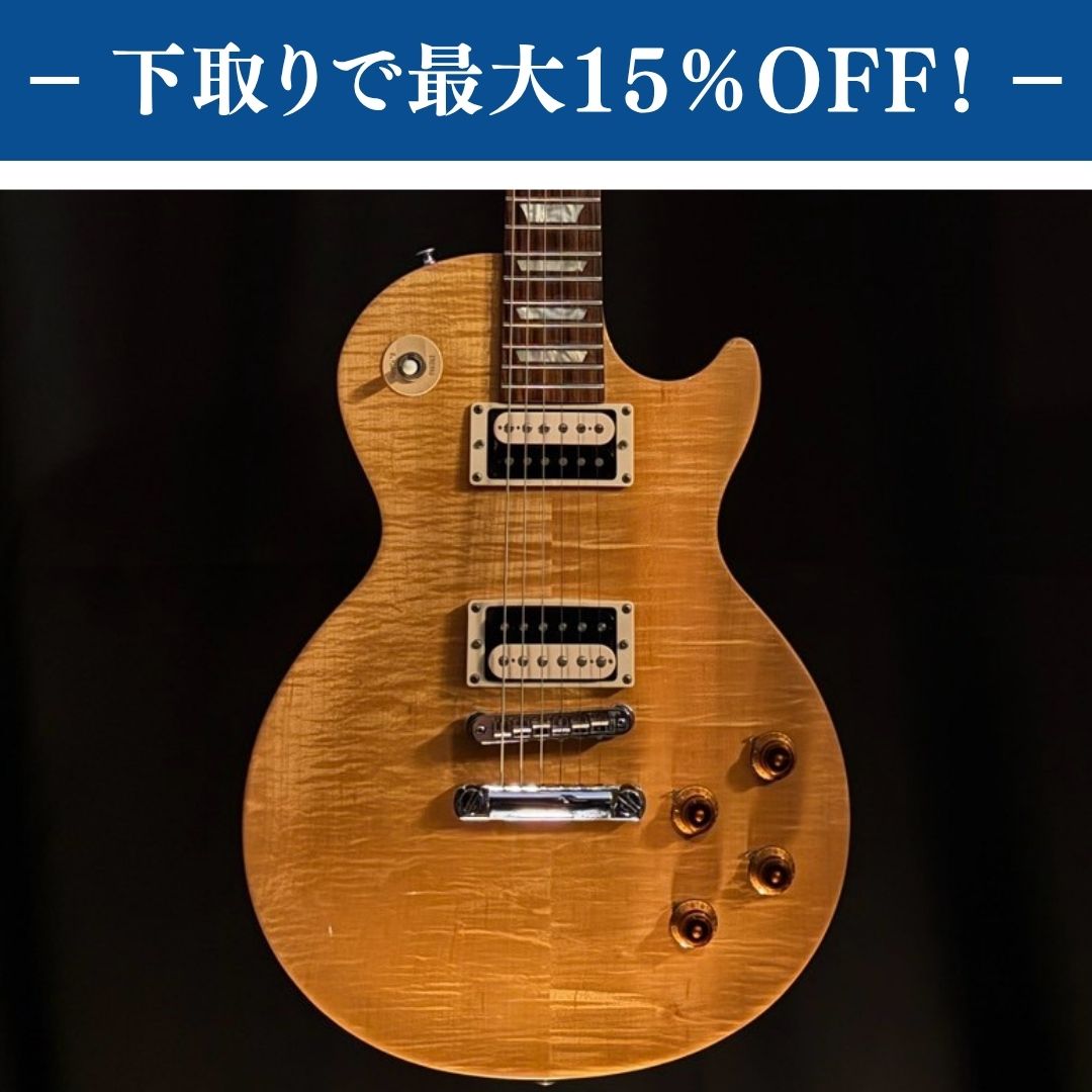 Gibson Limited Les Paul Studio Plus Trans Amber 2006 / 4.17kg【下取りで最大15%OFF】【甲府店】
