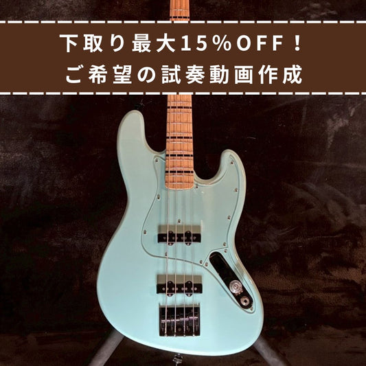 ESP GEN model AQ Blue 【4.45kg】