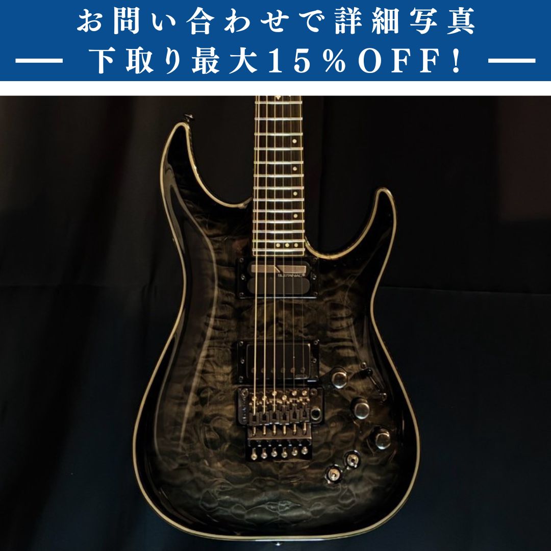Schecter Hellraiser Hybrid C-1 FR 2016年製 / 3.74kg【下取りで最大15%OFF】【甲府店】