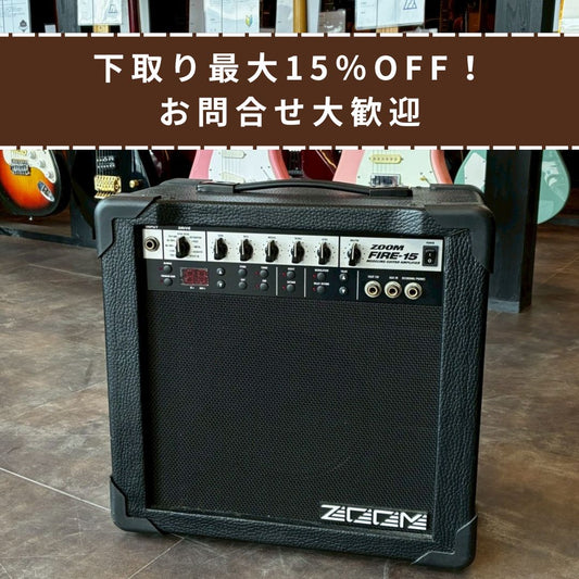 ZOOM FIRE-15 【USED】