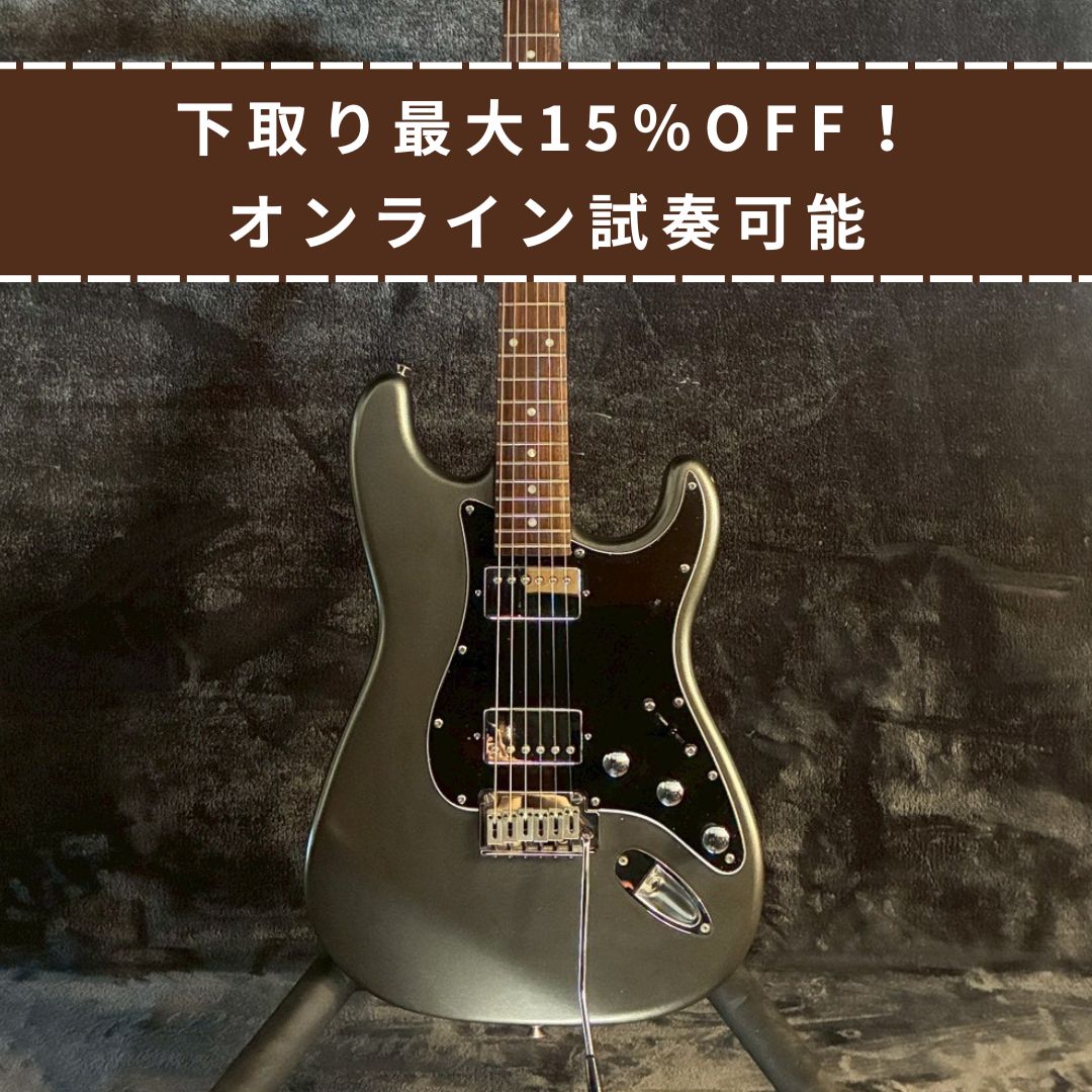 Squier Affinity Series Stratocaster HH Charcoal Frost Metallic 【3.68kg】