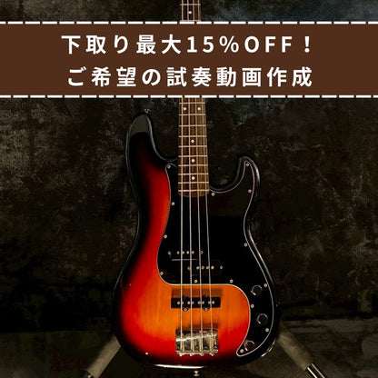 Squier Affinity Series Precision Bass PJ 3Tone Sunburst 2001年製【3.96㎏】
