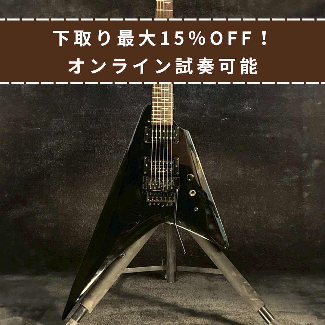 KRAMER VANGUARD ランディV Black 【3.36㎏】