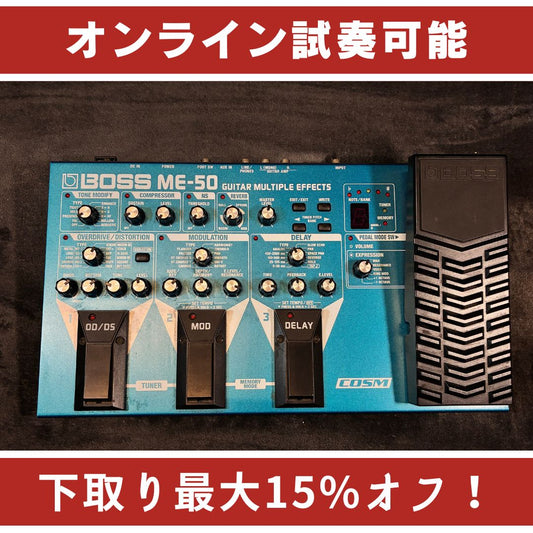 BOSS ME-50 【USED】