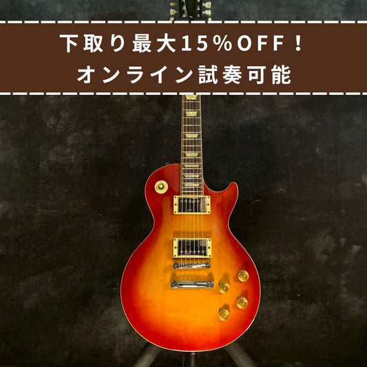 Tokai Les Paul Reborn LS50CS 78年製【3.97kg】