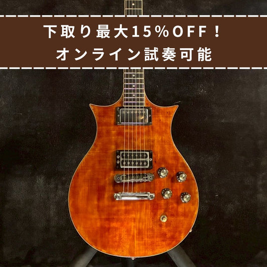 YAMAHA SX800A brown【3.50㎏】