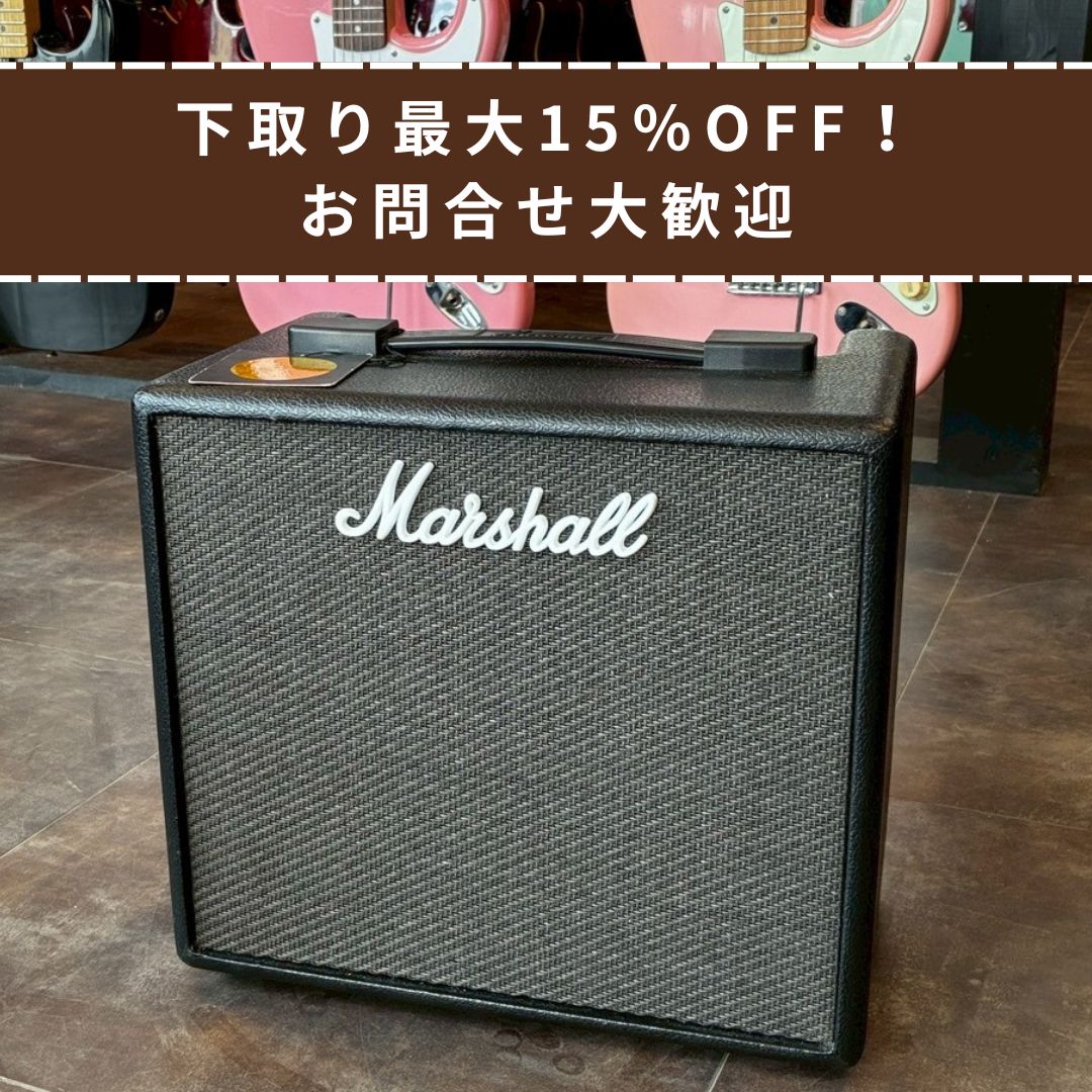 Marshall CODE25 【USED】
