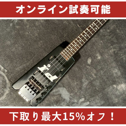 Riverhead RSB-900 ヘッドレスベース【2.85kg】【USED】