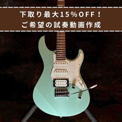 YAMAHA PACIFICA112V Sonic Blue【3.48㎏】
