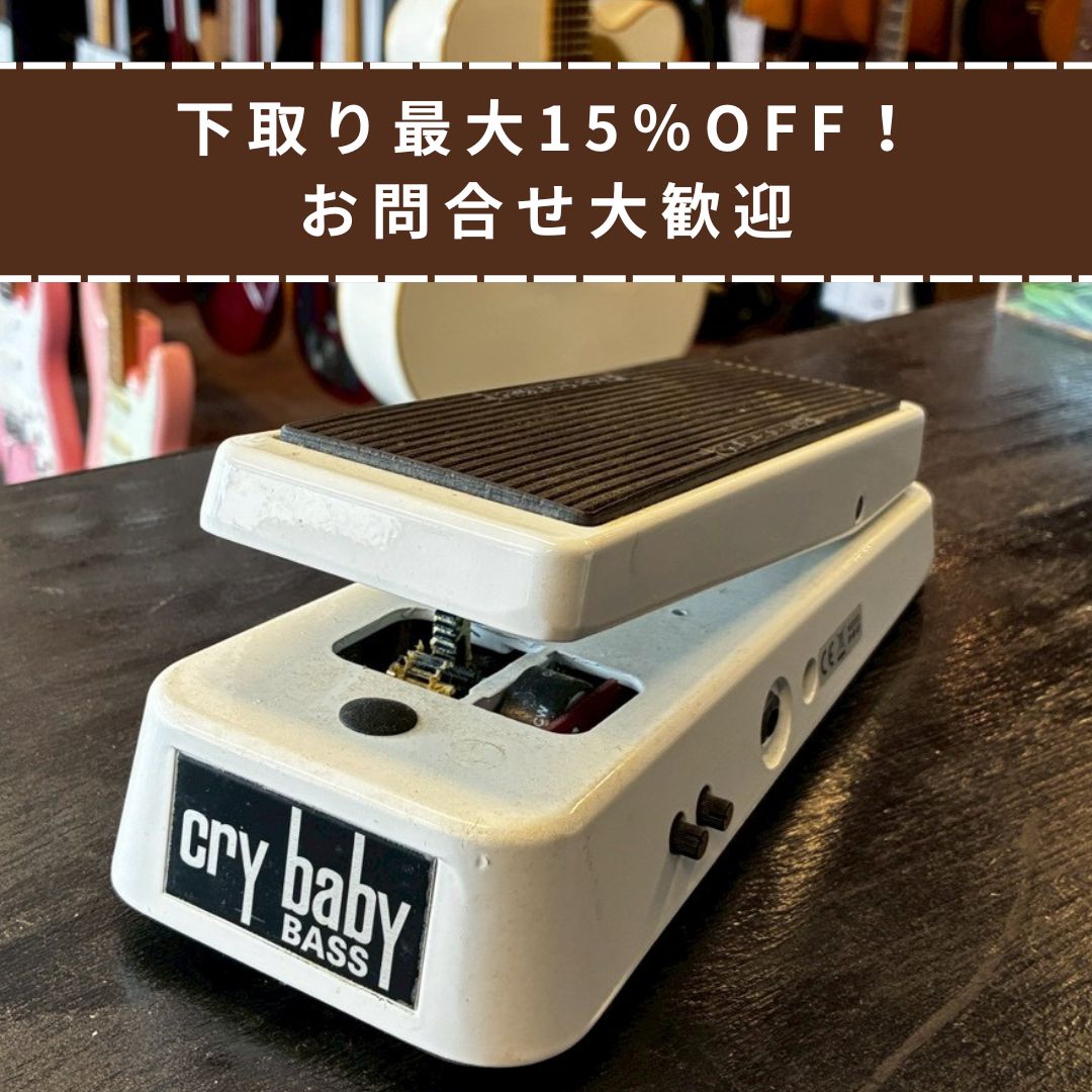 JIM DUNLOP 105Q CRY BABY BASS WAH 【USED】