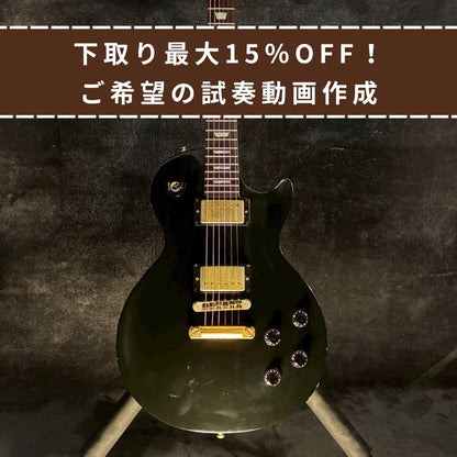 Gibson Les Paul Studio Ebony Gold 2000年製 【3.79㎏】