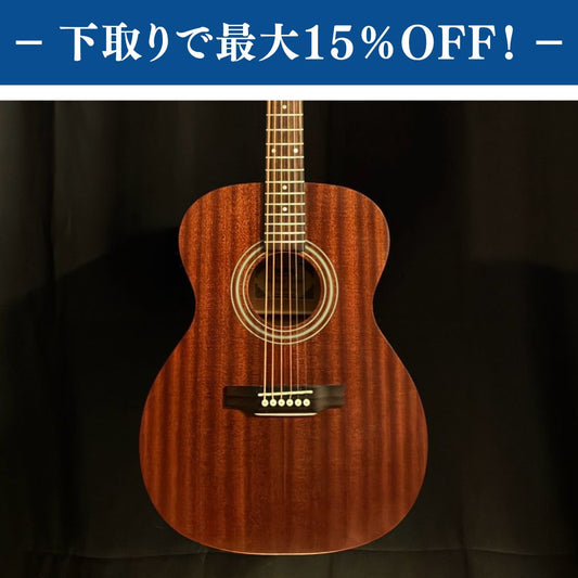 Headway HF-BROWNIE / 2.03kg【下取りで最大15%OFF】【甲府店】
