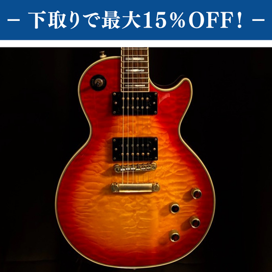 Epiphone Les Paul Custom Prophecy Plus / 4.09kg【下取りで最大15%OFF】【甲府店】