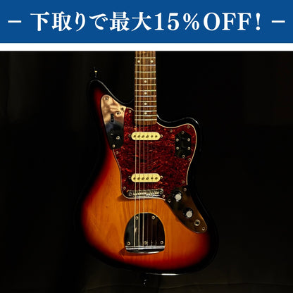 Barclay JG Type / 4.04kg【下取りで最大15%OFF】【甲府店】