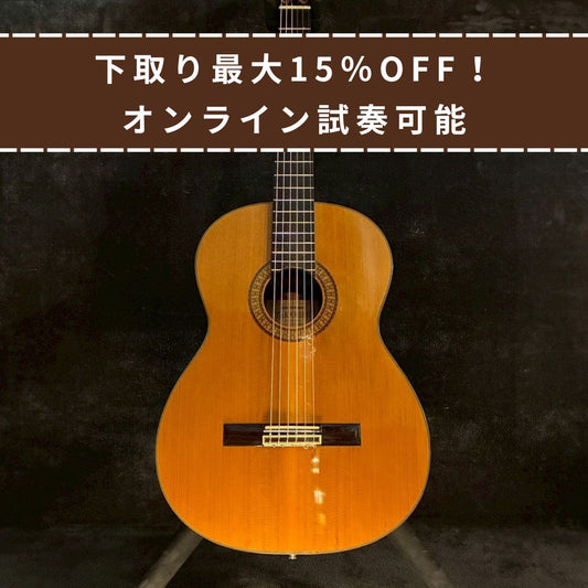 Takamine PT-307 80年代日本製 エレガット【1.85kg】