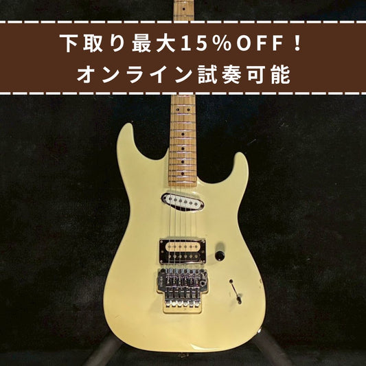 Charvel DK070  white mod多数【3.46kg】