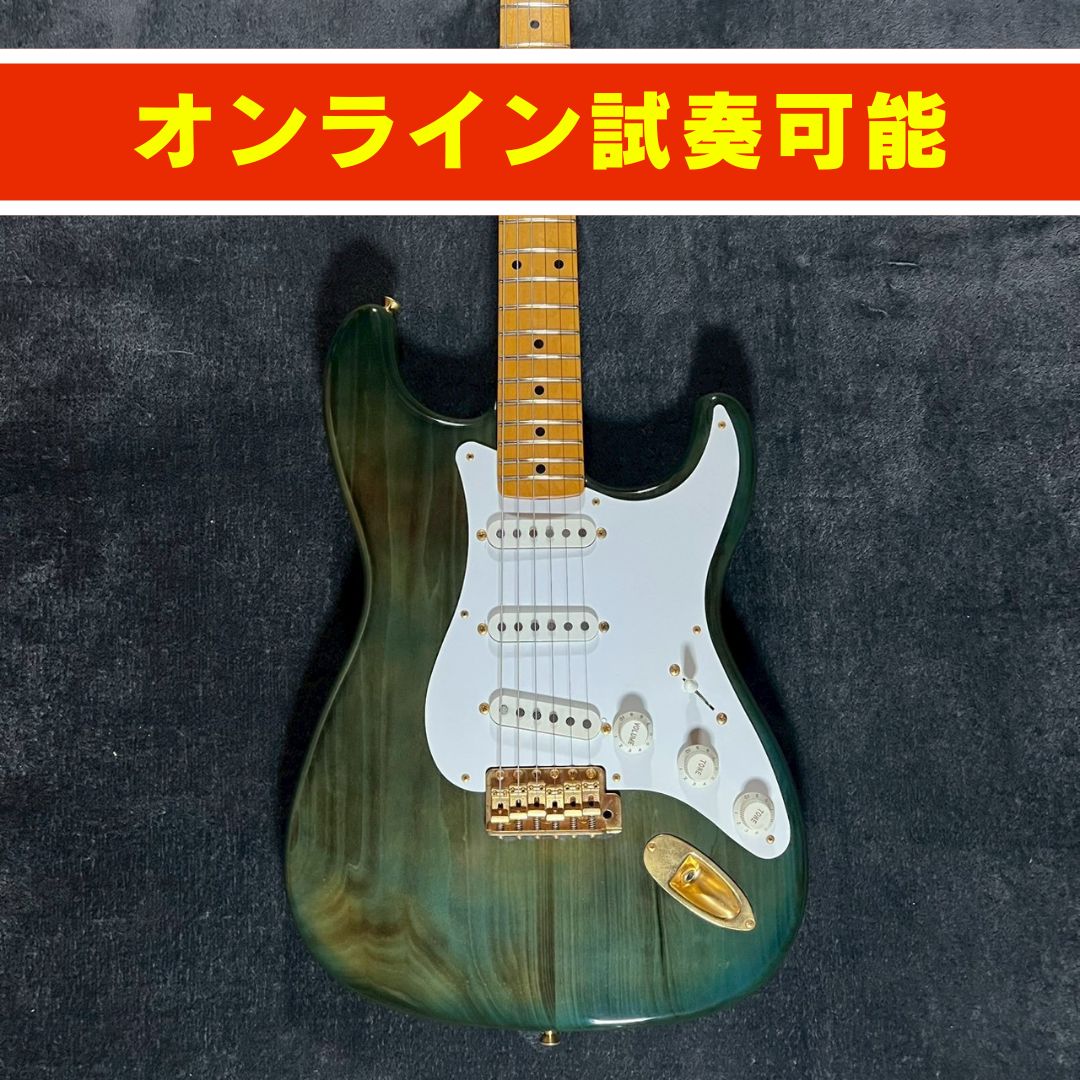 Fender Japan ST57G-65 See-Through Green 93-94年製 【3.6kg】【USED】