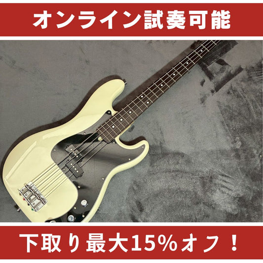 Bacchus BPB-700B ACT 【USED】【3.95㎏】