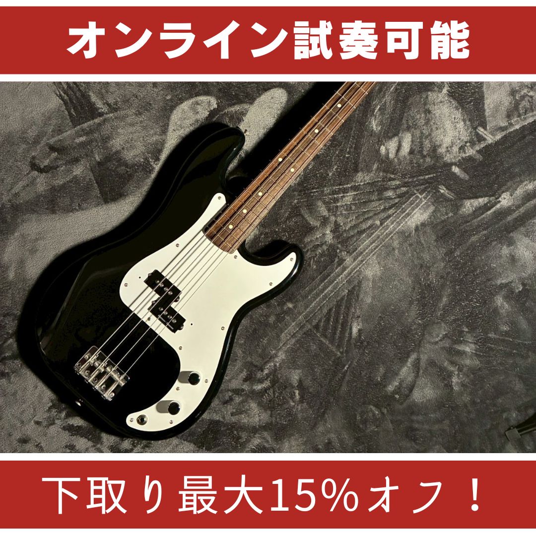 Fender Japan PB-43 Black Pシリアル 【SEYMOUR DUNCAN SPB-3搭載 】【USED】【4.11kg】