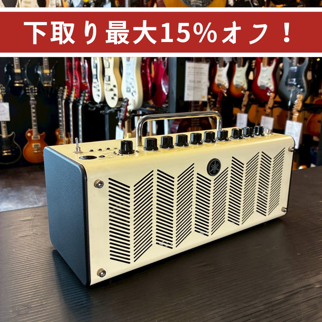 YAMAHA THR10 【USED】【スイッチ落ち1か所あり】