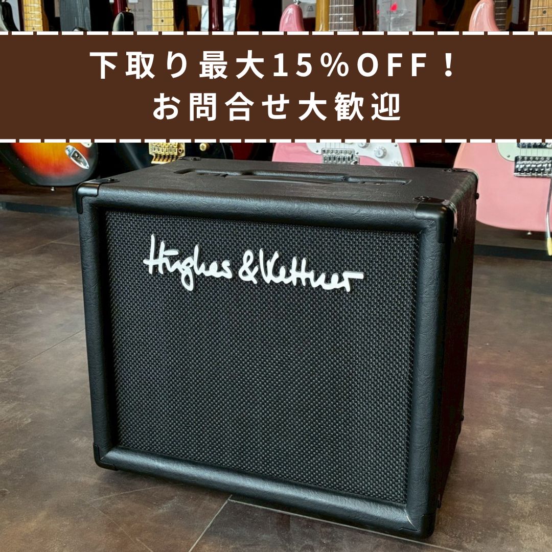 Hughes & Kettner TubeMeister 110 Cabinet HUK-TM110 【USED】