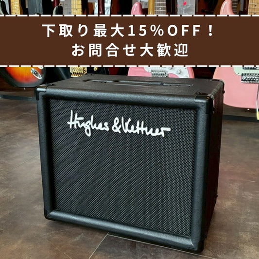 Hughes & Kettner TubeMeister 110 Cabinet HUK-TM110 【USED】