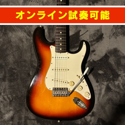 Fender Japan ST-62 3Tone Sunburst Oシリアル 97-00年製 【3.5kg】【USED】