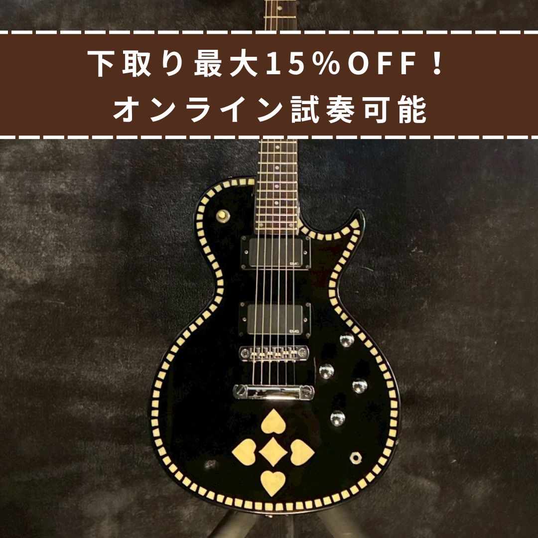 ZEPHYR ZST-70  Black EMG搭載【3.38kg】
