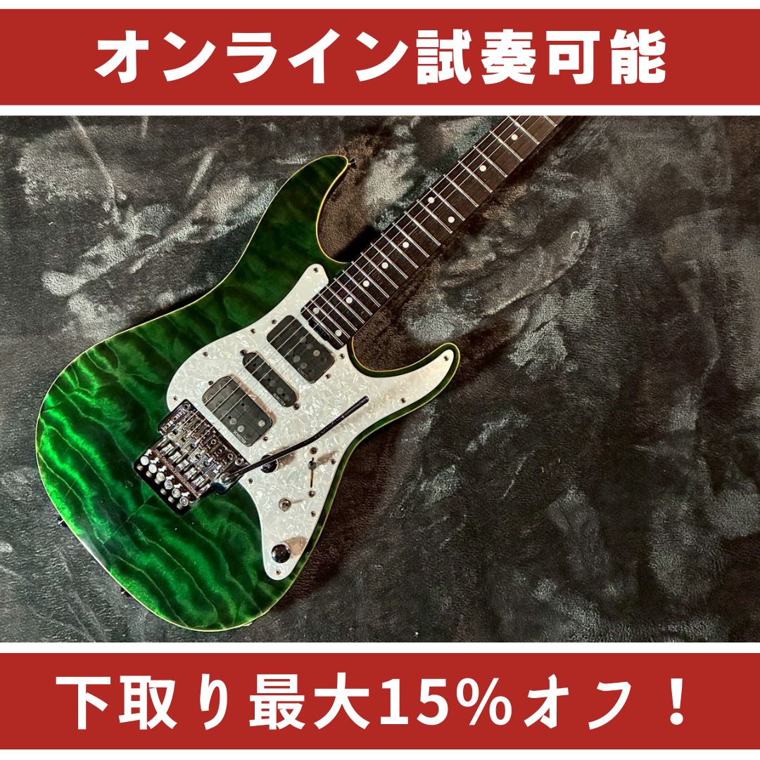 SCHECTER	SD-2-24-AL See-thru Green 【3.8kg】【USED】