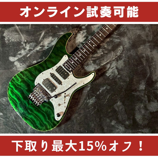 SCHECTER	SD-2-24-AL See-thru Green 【3.8kg】【USED】