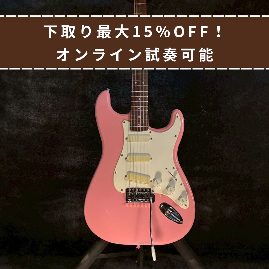 Squier Bullet ST type【3.40kg】