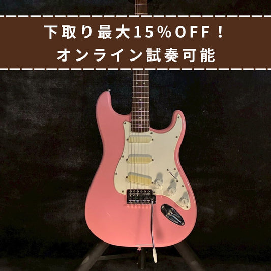 Squier Bullet ST type【3.40kg】