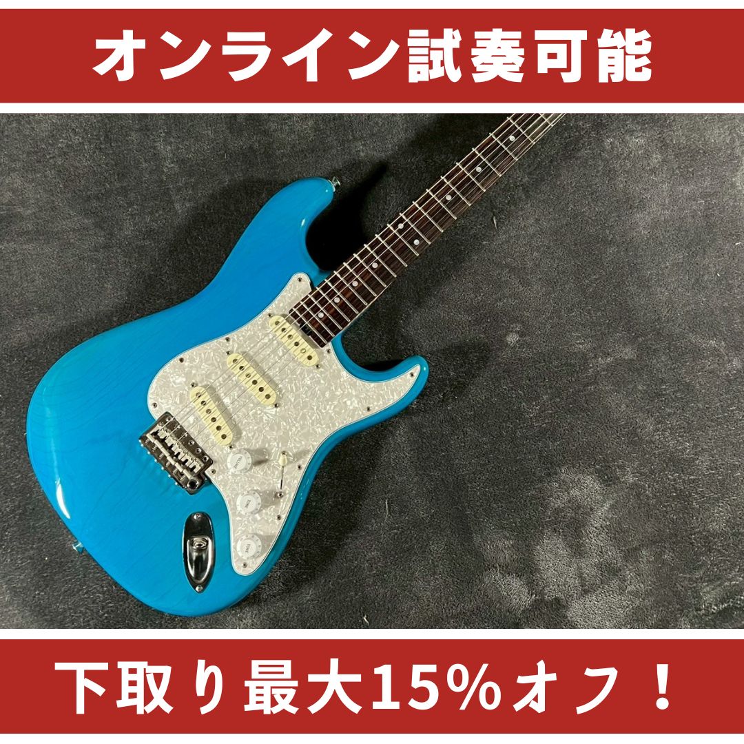 Sago New Material Guitars Classic Style S/SummerSP 【3.09kg】【USED】